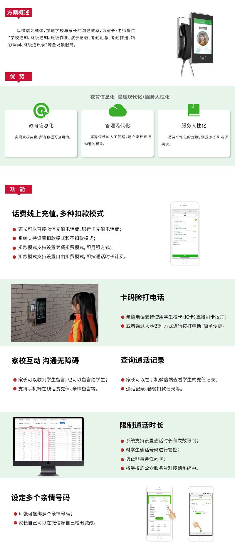 绰վk12-_03.jpg